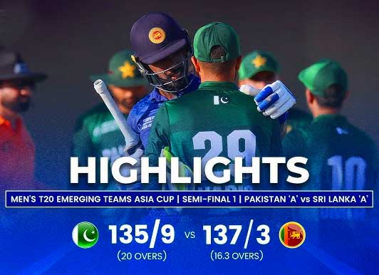 Pak A vs SL A Highlights ACC Men’s T20 Emerging Teams Asia Cup